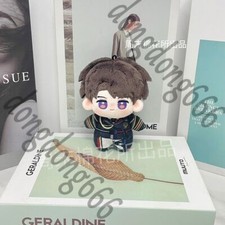 10cm Caleb Plush Doll Anime Love and Deepspace Cute Toy Cosplay Plushie Pendant