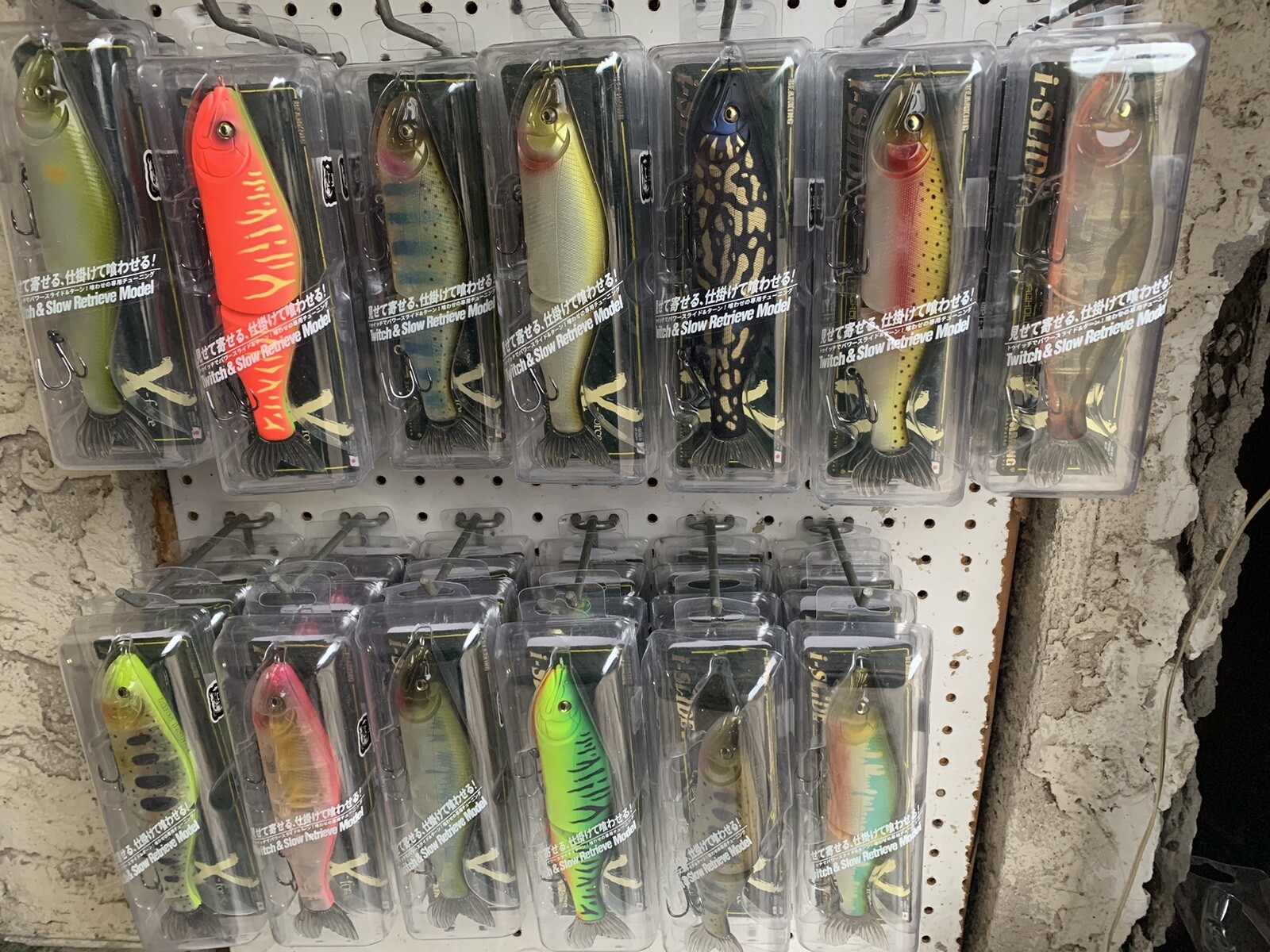 Megabass Islide 185 Slow Sink Lure KO (smallmouth Slayer) Swimbait