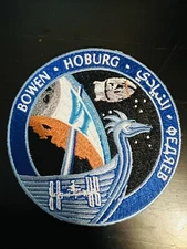 SpaceX Flight Patch VI Bowen
