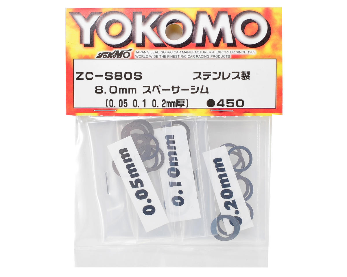 Yokomo 8x11mm Spacer Shim Set (0.05, 0.10 & 0.20mm) [YOKZC