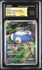 Snorlax 181/165 CGC 10 Pristine 2023 Art Rare Holo Pokemon Card 151 Pokemon Japa
