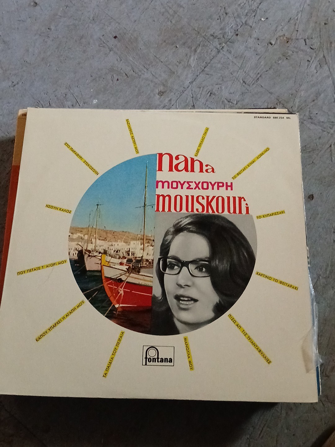 Nana Mouskouri