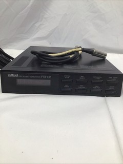 Vintage Yamaha FB 01 FM Sound Generator Japan FB01 Frequency Modulation