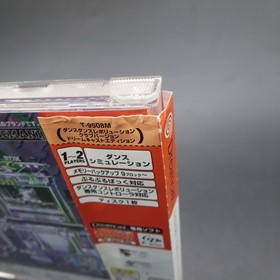 Dance Dance Revolution 2nd Mix Club Version Dreamcast Edition Japanese Version