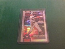 2026 Topps - Kenedy Corona #145 Opening Day Foil RC