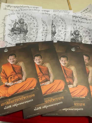 Phahuraman Yantra Cloth Blessed by LP Sila Protection Luck Charm Thai Amulet - Picture 3 of 5