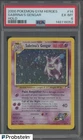 2000 Pokemon Gym Heroes #14 Sabrina's Gengar Holo PSA 6 EX-MT