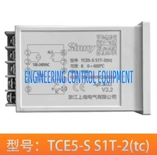 TCE5-S S1T-2(tc) Pillow Packaging Machine Temperature Control Meter Digital PID
