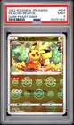 2022 POKEMON JAPANESE SWORD & SHIELD DARK PHANTASMA PIKACHU-REVERSE FOIL PSA 9