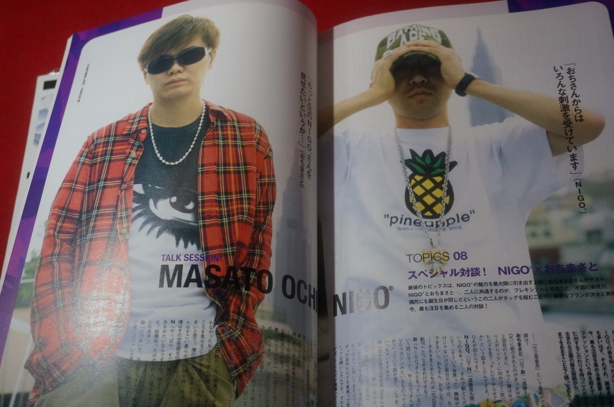 その他 BAPE ARCHIVES BY NIGO BAPE® ARCHIVES by NIGO® | works | groovisions