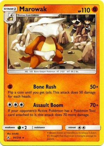 x4 Marowak - 91/214 - Rare Pokemon SM10 Unbroken Bonds M/NM English