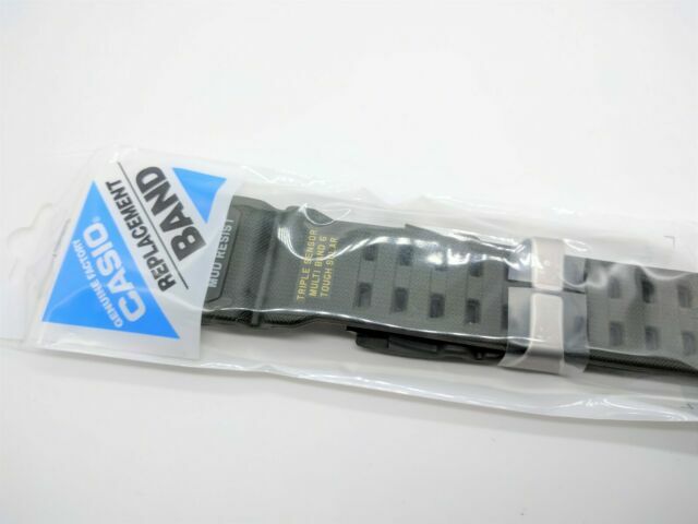 g shock mudmaster khaki