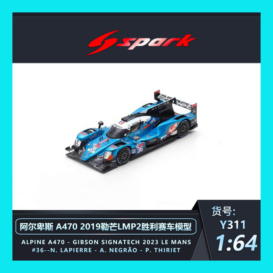 OCT 2024 SPARKY 1/64 Alpine A470-Gibson No.36 Signatech