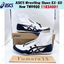 Chaussures de lutte ASICS EX-E…