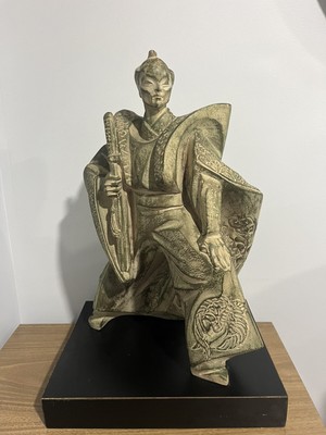 Vtg Austin Bronze Sculpture Of Japanese Samurai
