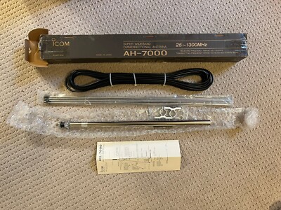 価格変更　超広帯域　ディスコーンアンテナ　ICOM AH-7000 価格変更 超広帯域 ディスコーンアンテナ ICOM AH-7000 価格変更