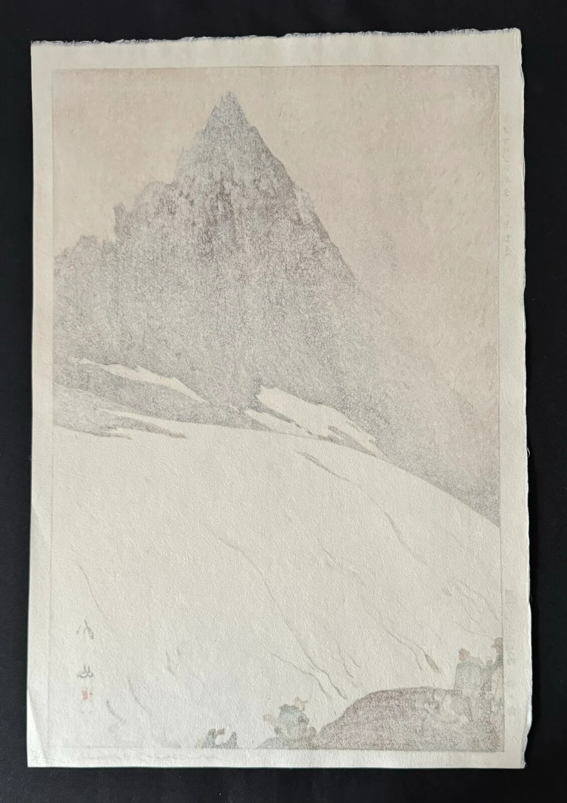 Picture 22 of 24