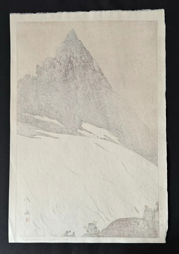 Hiroshi Yoshida: 110th Anniversary of the Naming of the Japanese Alps, 12 Pieces - Picture 22 of 24