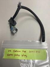 08 09 10 VUE XE 2.4L HYBRID AT WATER PUMP Plug OEM 2172-81