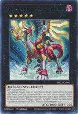 3 x ZW - Dragonic Halberd (MP22-EN082) - Rare - 1st Edition