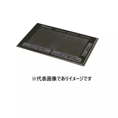 Mitutoyo Surface Roughness Standard Piece 178-604 Precision Surface Measurement