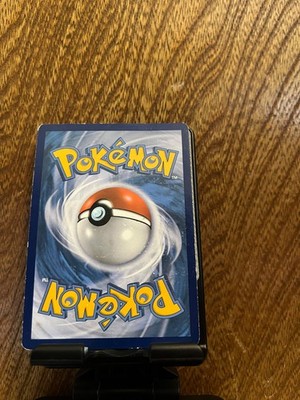 Skyla 122/122 Breakpoint Full Art Trainer | eBay