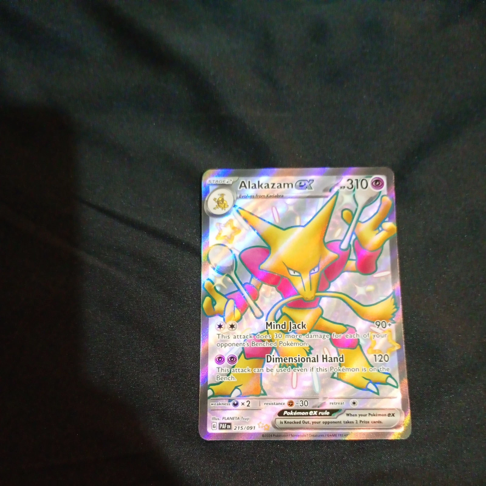 Alakazam ex 215/091 - Shiny Ultra Rare - Paldean Fates - Pokemon Card - NM/M