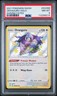 2021 POKEMON SWORD & SHIELD SHINING FATES #SV098 ORANGURU-HOLO PSA 8
