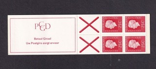 Nederland postzegelboekje 9b postfris cw € 160