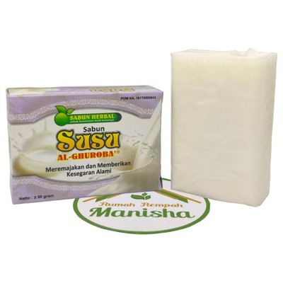Al-Ghuroba Milk Herbal Bar Soap 90g Gentle Body Wash Bar