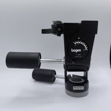 Bogen Manfrotto 3047 Tripod Head