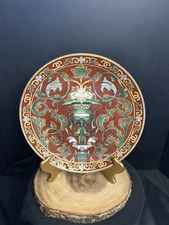 Chinoiserie Biltmore Oriental Accent Estate Collection 10 Inch Decor Plate