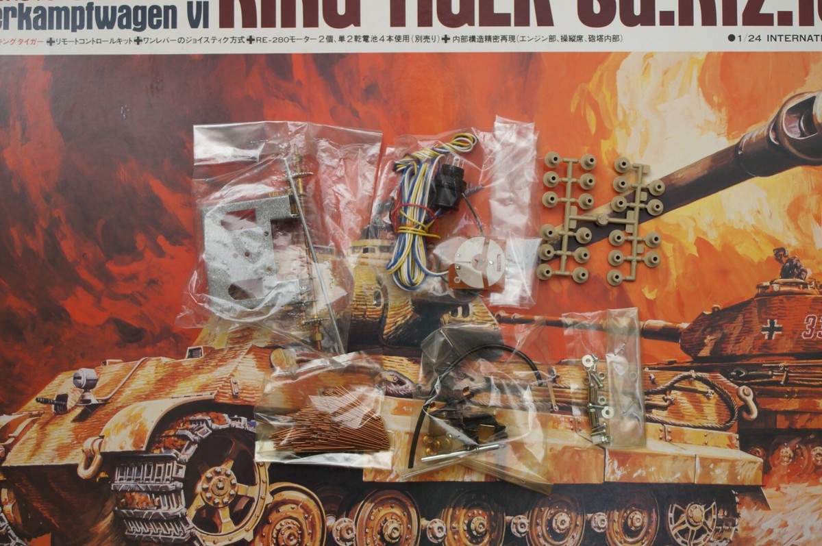 Yahoo!オークション -「1／24 キングタイガー」の落札相場・落札価格