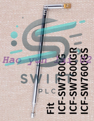 New FOR SONY ICF-SW7600G ICF-SW7600GR ICF-SW7600GS radio telescopic antenna