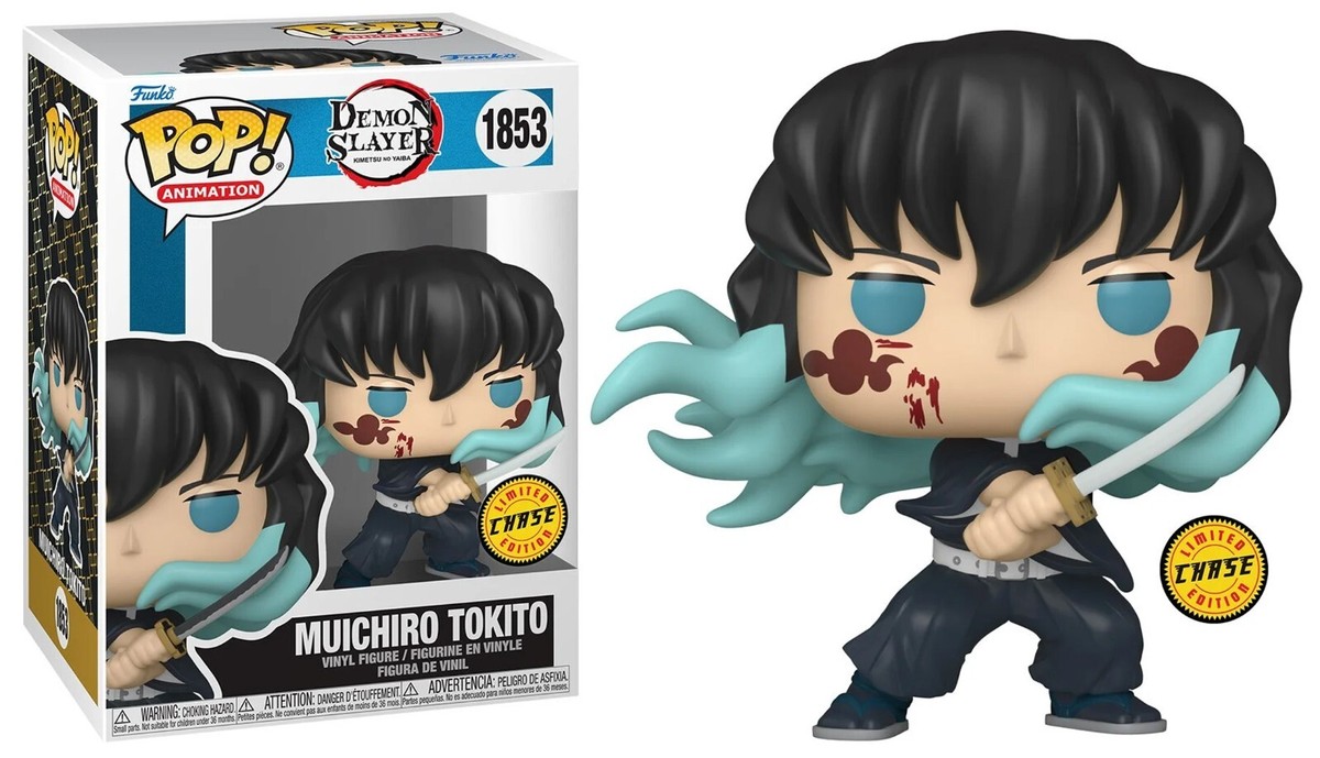 Funko Vinyl Figure Chase Muichiro Tokito #1853 - Kimetsu no