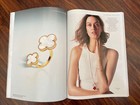 KAROL G~Grammy Winner~JUNE/JULY 2023 ELLE MAGAZINE THE MUSIC ISSUE NEW — photo 4