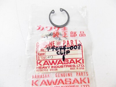 OEM 1968-79 KAWASAKI Z1 H1/2 S3 F4 F5 F8 F9 FRONT FORK PISTON