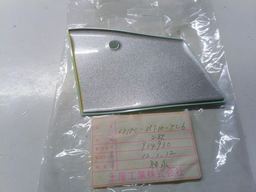 Autocollant De Carénage Droit D'origine Suzuki Pour GSX-F 750 - Référence 68681-21C00-1WH Neuf Sous Sachet
