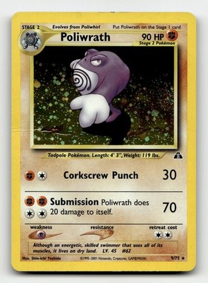Poliwrath (9) 09/75 Neo Discovery Unlimited Holofoil Pokemon