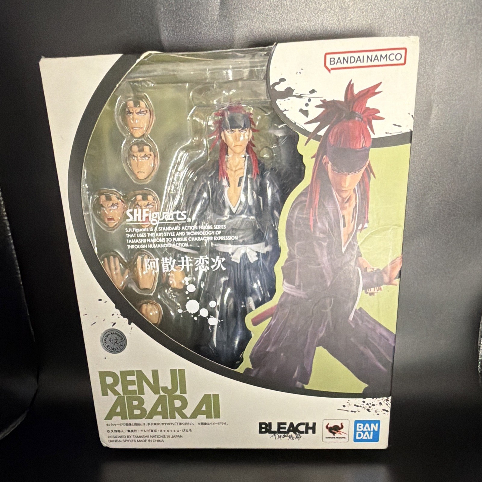 Bandai S.H.Figuarts Renji Abarai Action Figure Bleach w/ Option Parts