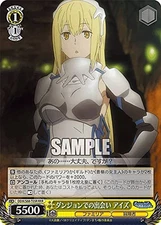 Wisshwalz DDM / S88-T05R Dungeon Eating Eyes (RRR Triple Rare) Trial Deck + Dung