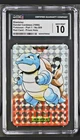 1996 Bandai Carddass Blastoise RC Rookie Red Prism Holo #9 CGC 10 Gem Low Pop 🔥