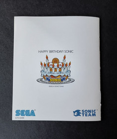 2001 SONIC THE HEDGEHOG 10TH ANNIVERSARY BIRTHDAY PACK * DREAMCAST * CD * COIN