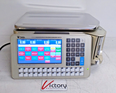 DIGI SM-5000 Deli Commercial Scale w/ Label Printer & Touchscreen | 30 LB Max