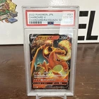 Pokémon TCG Charizard V Japanese 001/030 PSA 10 Gem
