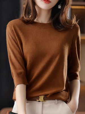 Rust Vintage Elegant Women Top with a Round Neck And Three-Quarter Sleeves