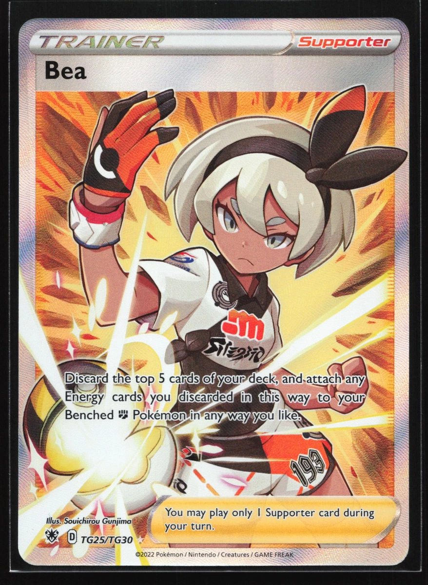 Bea Pokémon TCG Cards for sale | eBay