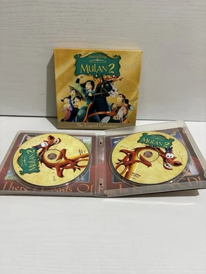 Mulan 2 Disney Movies VCD Kids Movies VCD Video CD RARE - Image 1 of 4