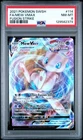 2021 Pokemon Fusion Strike 114 Mew Full Art PSA 8