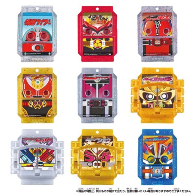 DX Legend Rider Gochizo Series Strongest Form Version 03 Complete
